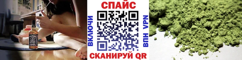 БУТИРАТ буратино  Мончегорск 