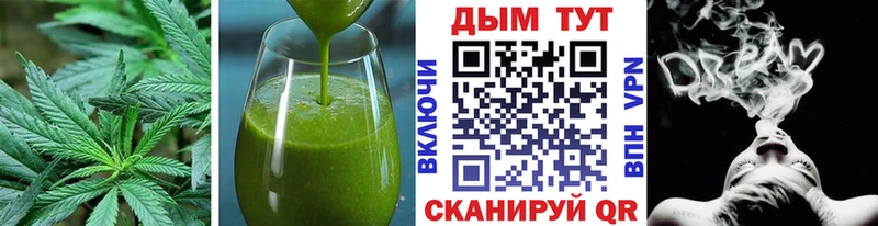 Cannafood марихуана  хочу наркоту  Мончегорск 