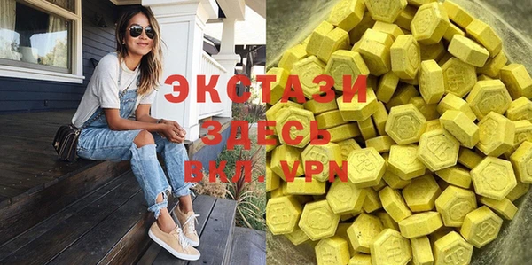 дурь Белоозёрский