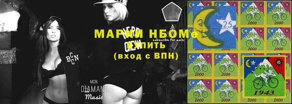 дурь Белоозёрский