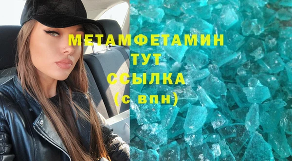 дурь Белоозёрский