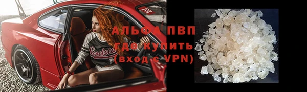 дурь Белоозёрский