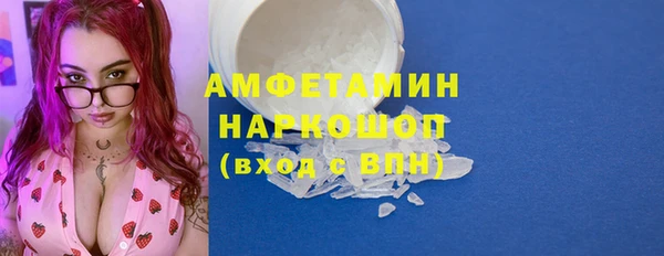СК Беломорск