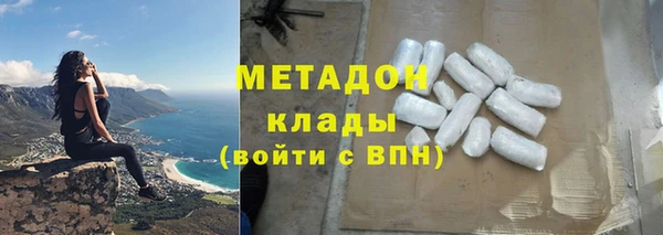 СК Беломорск