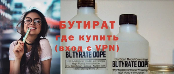 меф VHQ Балахна