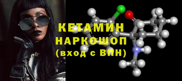 дурь Белоозёрский