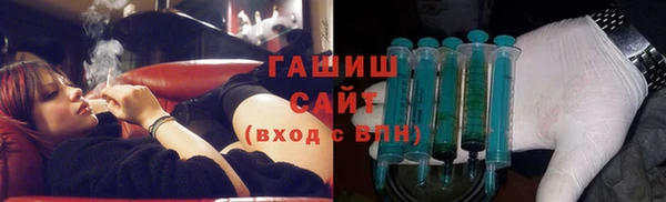 дурь Белоозёрский