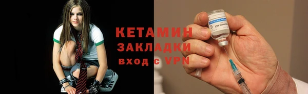 дурь Белоозёрский