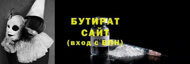 СК Беломорск