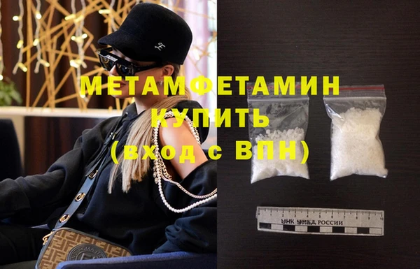 mix Балабаново