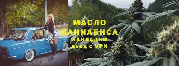 СК Беломорск