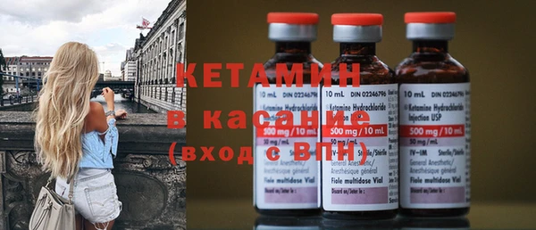 дурь Белоозёрский