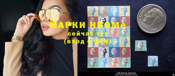 дурь Белоозёрский