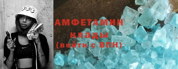 дурь Белоозёрский