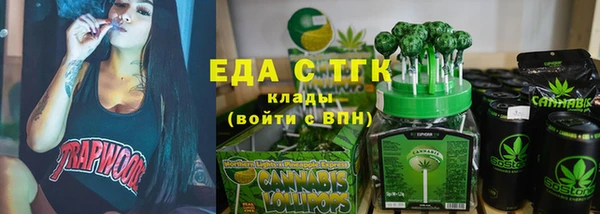 дурь Белоозёрский