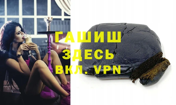 дурь Белоозёрский