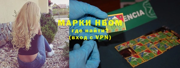 дурь Белоозёрский