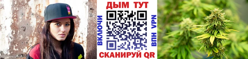 Шишки марихуана VHQ  Мончегорск 