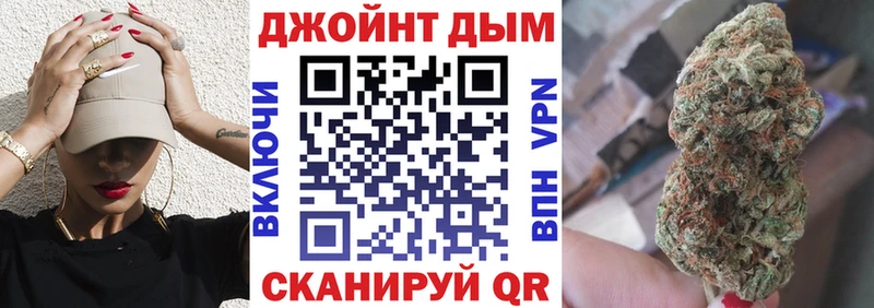 Конопля OG Kush Мончегорск